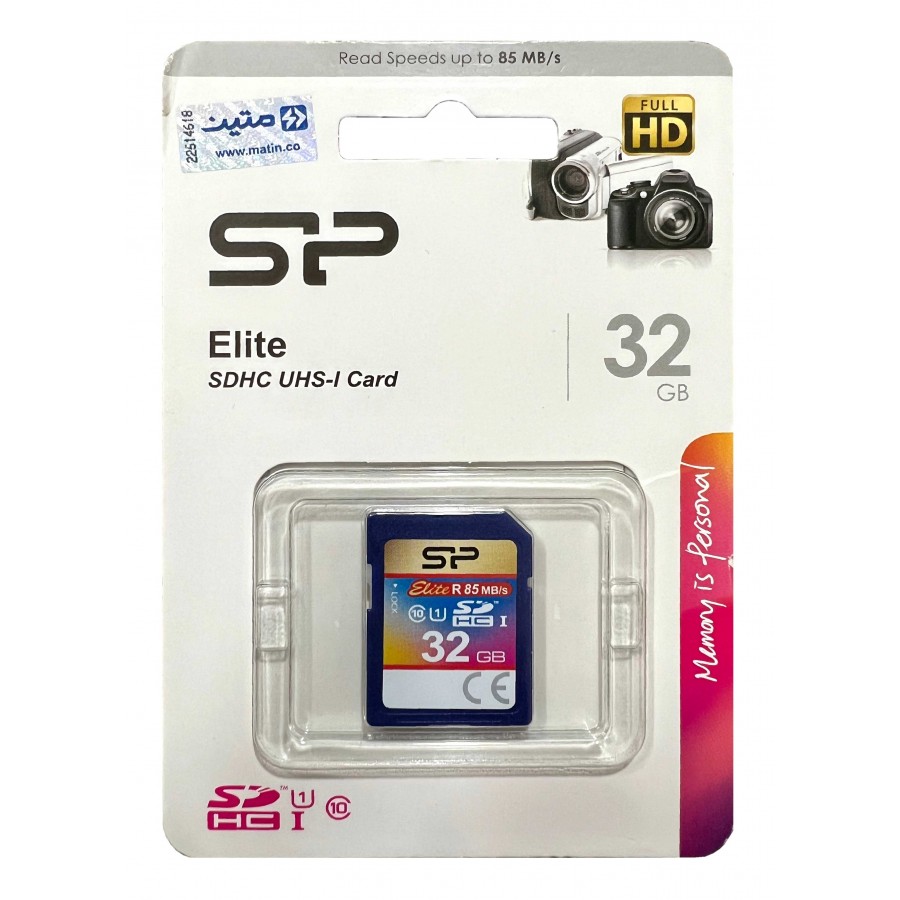 کارت حافظه SILICON POWER SD 32GB کلاس 10 سرعت 85MB/S