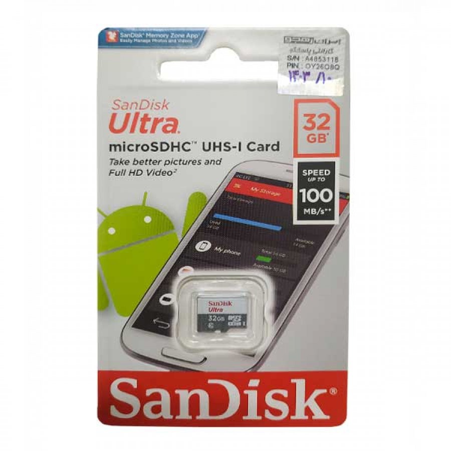 کارت حافظه SANDISK 32G کلاس 10 سرعت 100MB/s