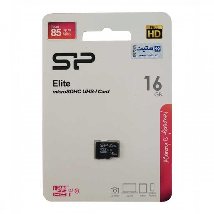 کارت حافظه SILICON POWER 16GB سرعت 85MB/s