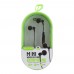 هندزفری BAVIN مدل HX830