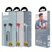 هندزفری HOCO مدل M42