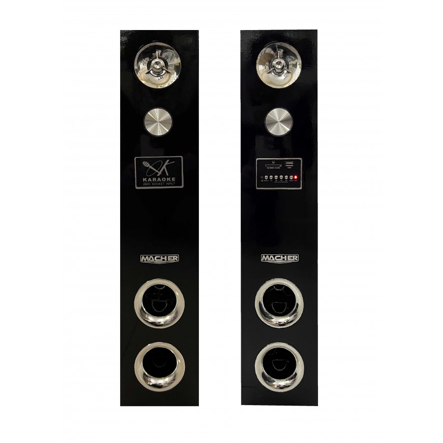 اسپیکر MACHER مدل MR2420