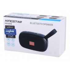 اسپیکر بلوتوثی KINGSTAR مدل KBS050 