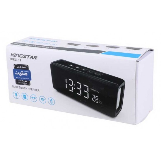 اسپیکر بلوتوثی KINGSTAR مدل KBS157