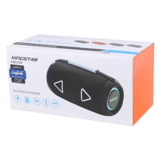 اسپیکر بلوتوثی KINGSTAR مدل KBS159