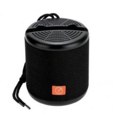 اسپیکر شارژی بلوتوثی XP مدل B602G