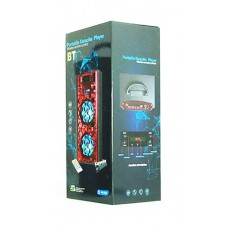 اسپیکر شارژی MX-202 