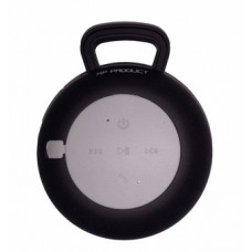 اسپیکر شارژی بلوتوثی XP مدل SP241 