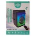 اسپیکر شارژی بلوتوثی مدل BT-411