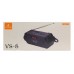 اسپیکر شارژی بلوتوثی KISONLI مدل VS-8