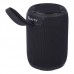 اسپیکر شارژی بلوتوثی VERITY مدل V-PS7022BT