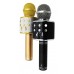 میکروفون اسپیکری WSIER مدل WS-858