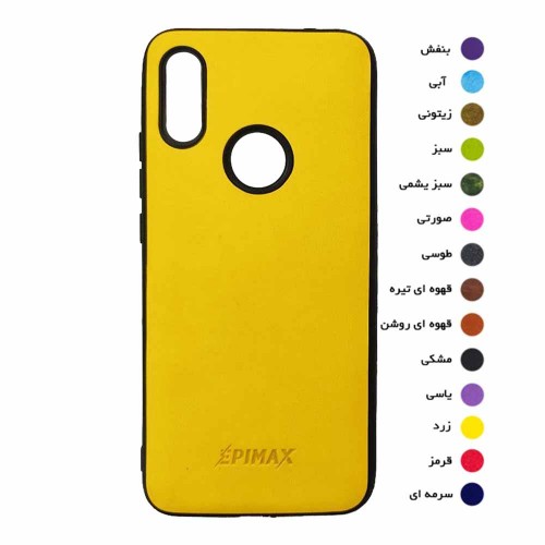 گارد طرح چرم EPIMAX شیائومی مدل REDMI 6 PRO / Mi A2 Lite