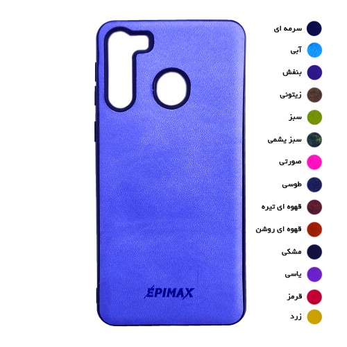گارد طرح چرم EPIMAX سامسونگ مدل A21