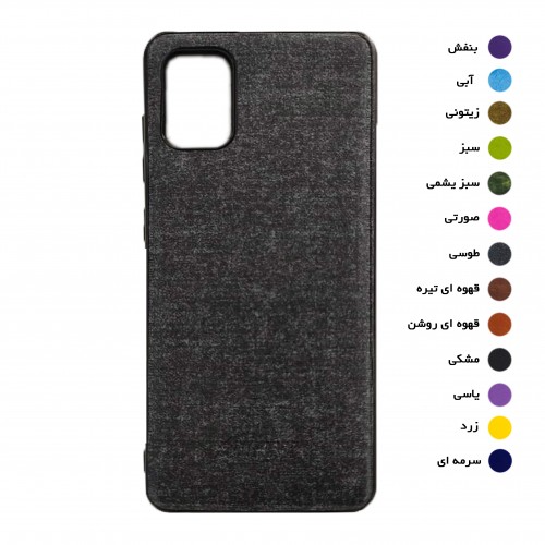 گارد طرح چرم EPIMAX سامسونگ مدل A31