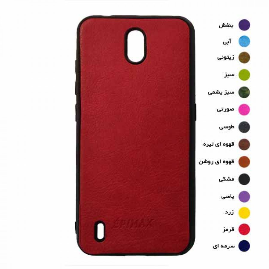 گارد طرح چرم EPIMAX نوکیا مدل 1.3