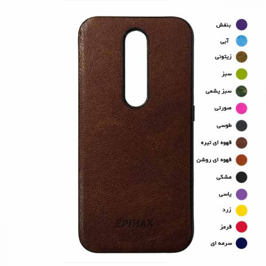 گارد طرح چرم EPIMAX نوکیا مدل 4.2