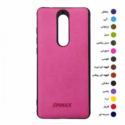 گارد طرح چرم EPIMAX نوکیا مدل 5.1