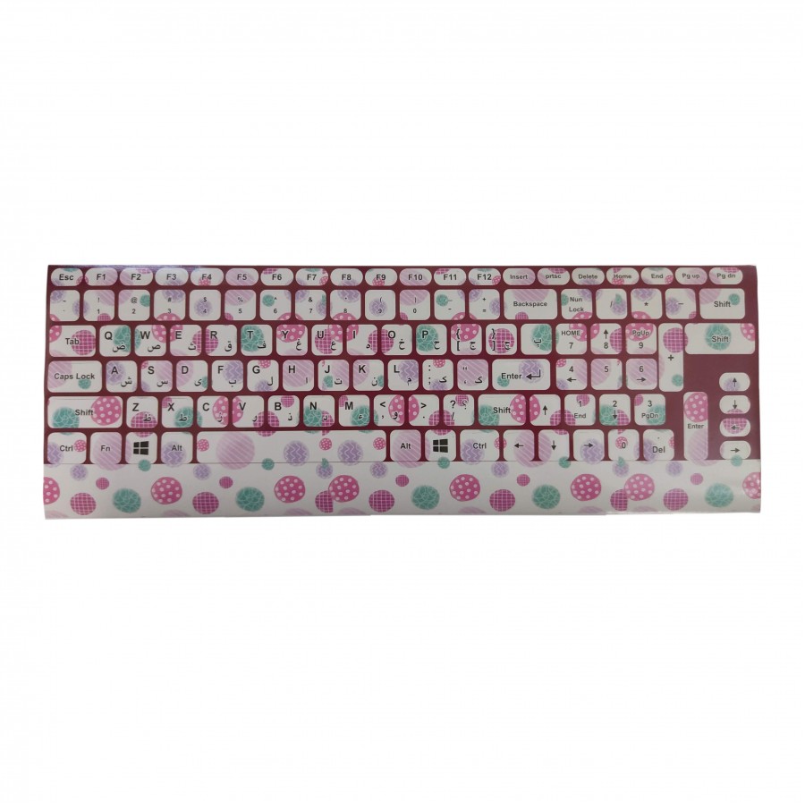 برچسب حروف فارسی کیبورد طرح توپ رنگی