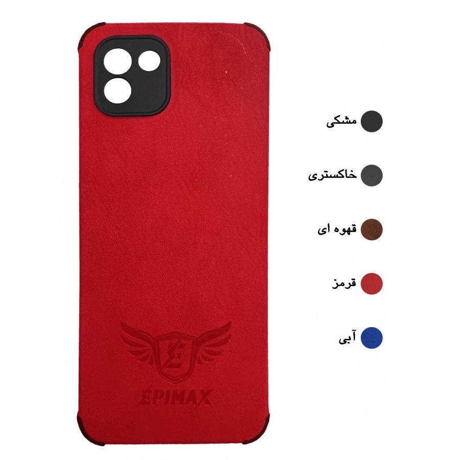 گارد چرم محافظ دار EPIMAX سامسونگ مدل A03