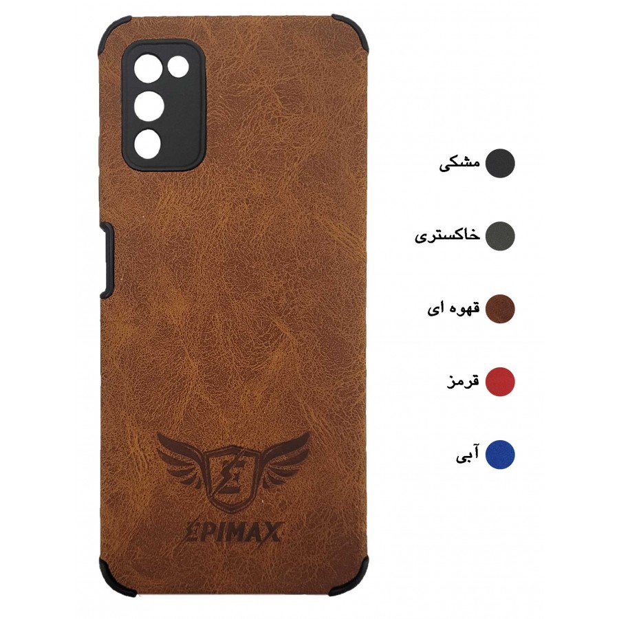 گارد چرم محافظ دار EPIMAX سامسونگ مدل A03S