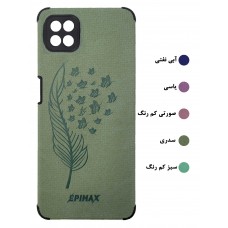 گارد طرحدار محافظ دار EPIMAX سامسونگ مدل A22 5G/F42 5G/A22S 5G