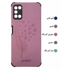 گارد طرحدار محافظ دار EPIMAX سامسونگ مدل A31