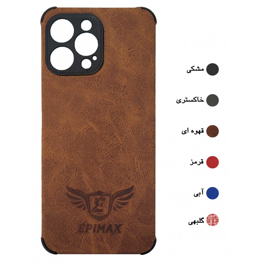 گارد چرم محافظ دار EPIMAX اپل مدل 12PRO