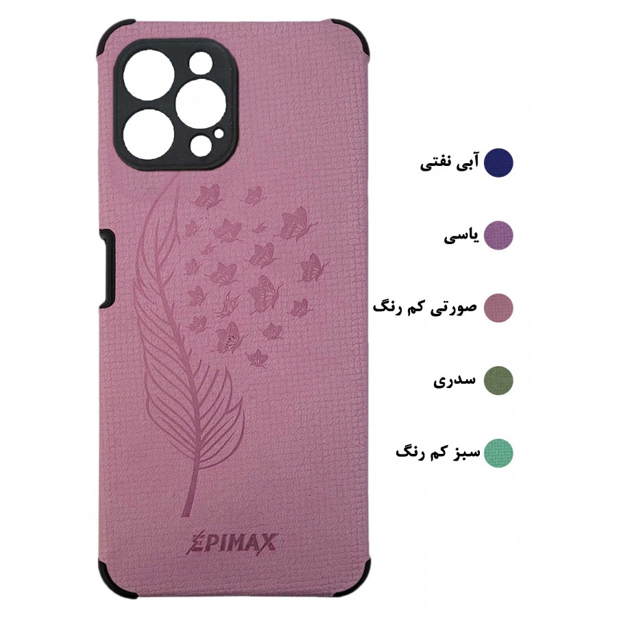 گارد طرحدار محافظ دار EPIMAX اپل مدل 12PRO MAX