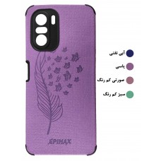 گارد طرحدار محافظ دار EPIMAX شیائومی مدل POCO F3