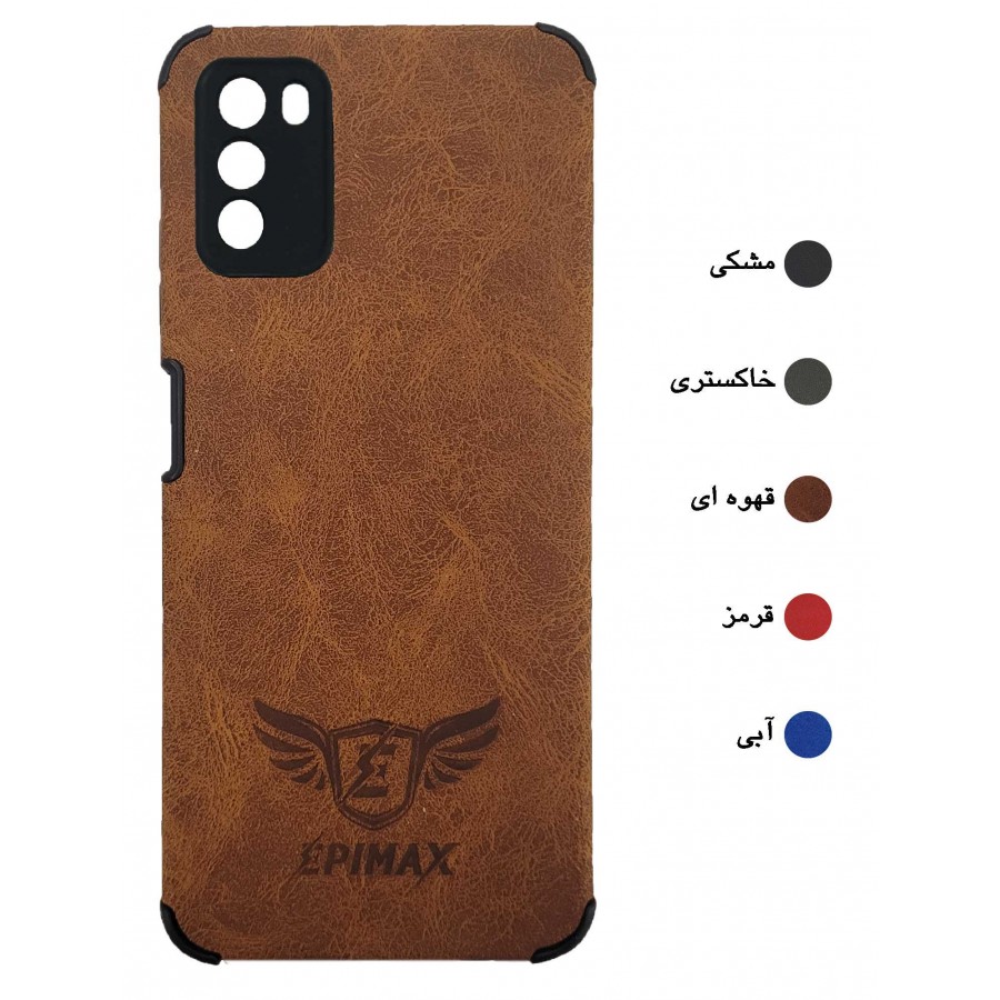 گارد چرم محافظ دار EPIMAX شیائومی مدل POCO M3