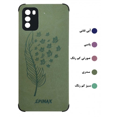 گارد طرحدار محافظ دار EPIMAX شیائومی مدل POCO M3