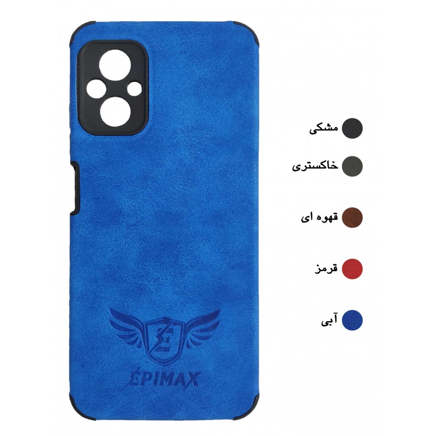 گارد چرم محافظ دار EPIMAX شیائومی مدل POCO M5/4G