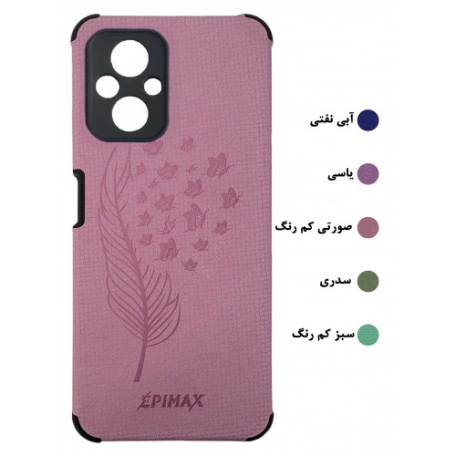 گارد طرحدار محافظ دار EPIMAX شیائومی مدل POCO M5/4G