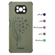 گارد طرحدار محافظ دار EPIMAX شیائومی مدل POCO X3/PRO