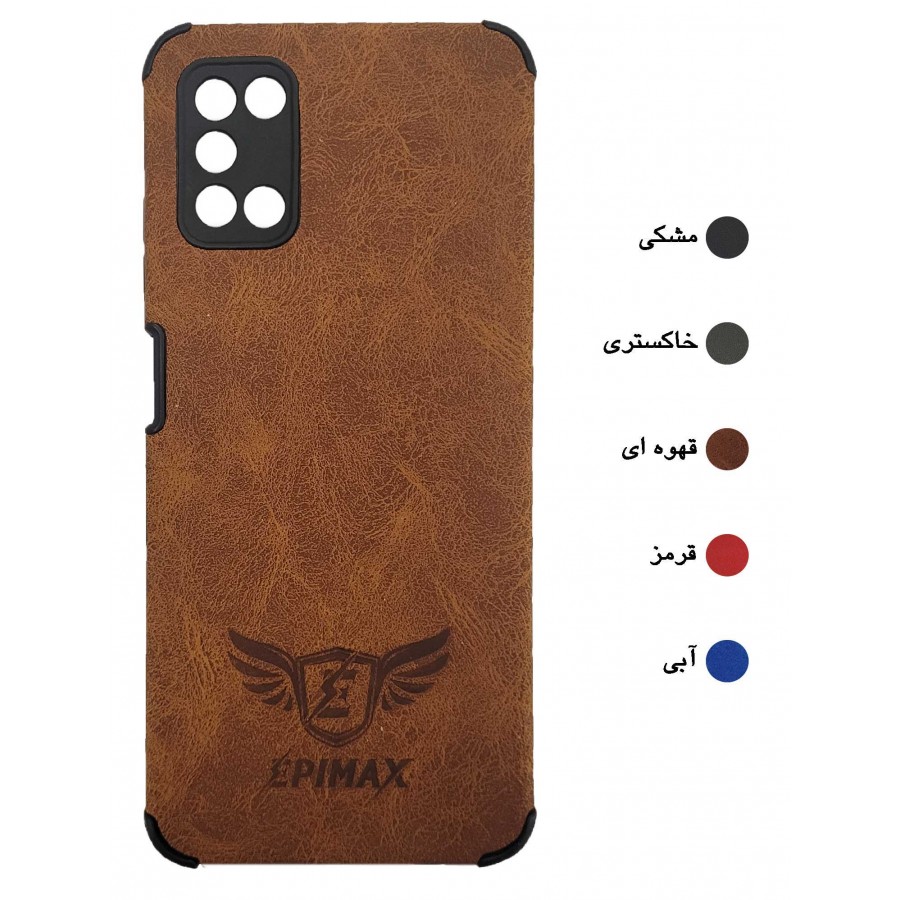 گارد چرم محافظ دار EPIMAX سامسونگ مدل A31