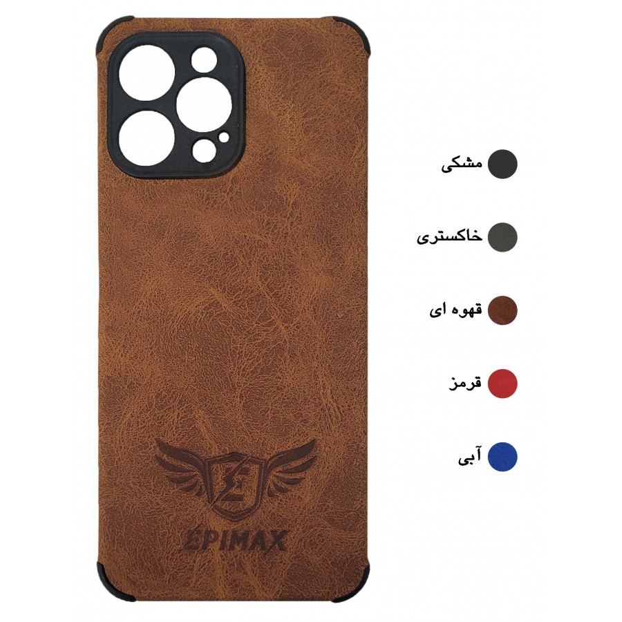 گارد چرم محافظ دار EPIMAX اپل مدل 12PRO MAX