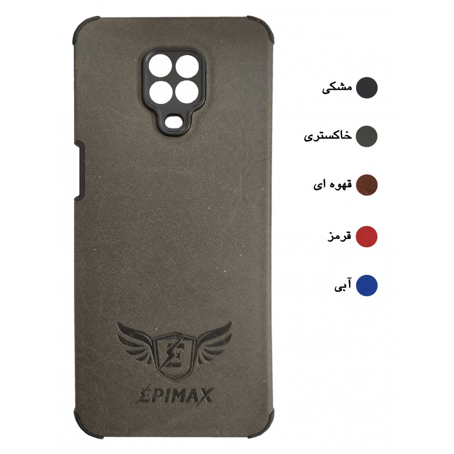 گارد چرم محافظ دار EPIMAX شیائومی مدل REDMI NOTE9S PRO