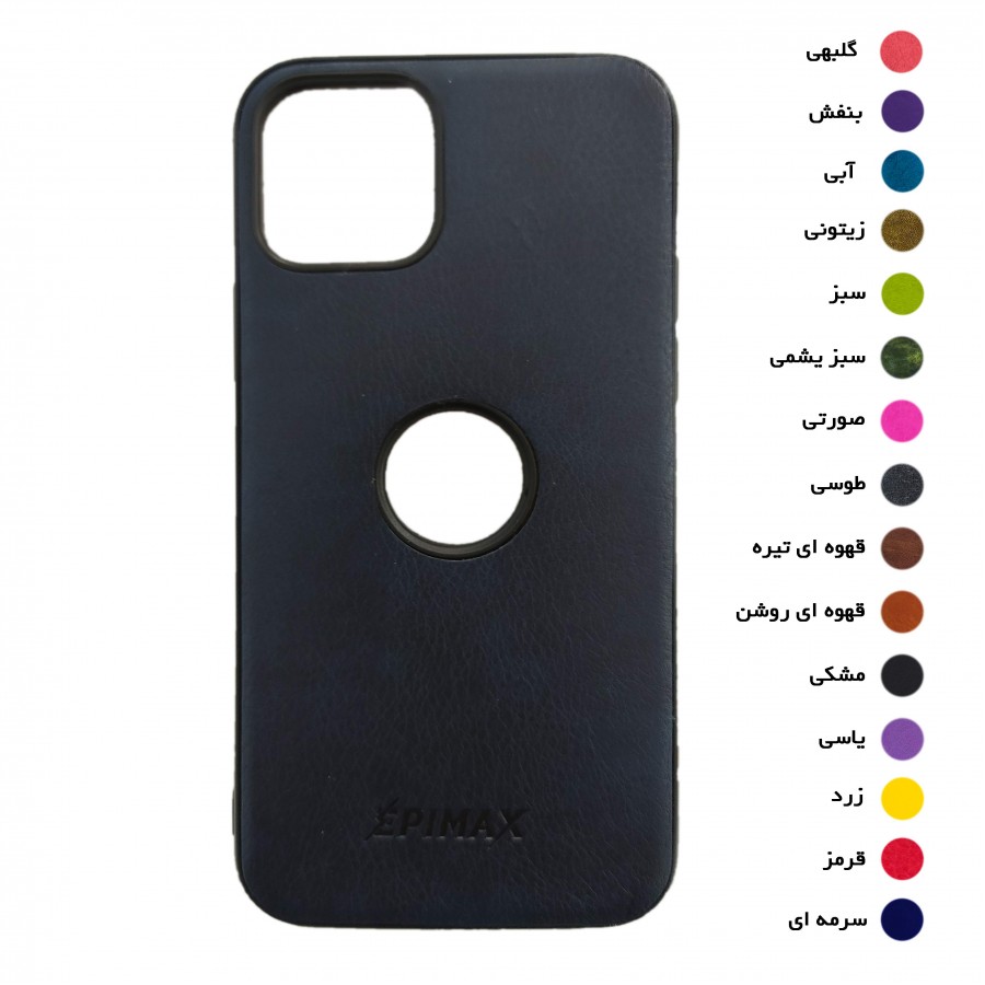  گارد طرح چرم EPIMAX اپل مدل IPHONE 11 PRO MAX