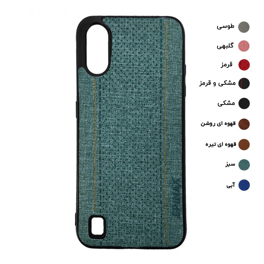 گارد طرح جدید EPIMAX سامسونگ مدل A01