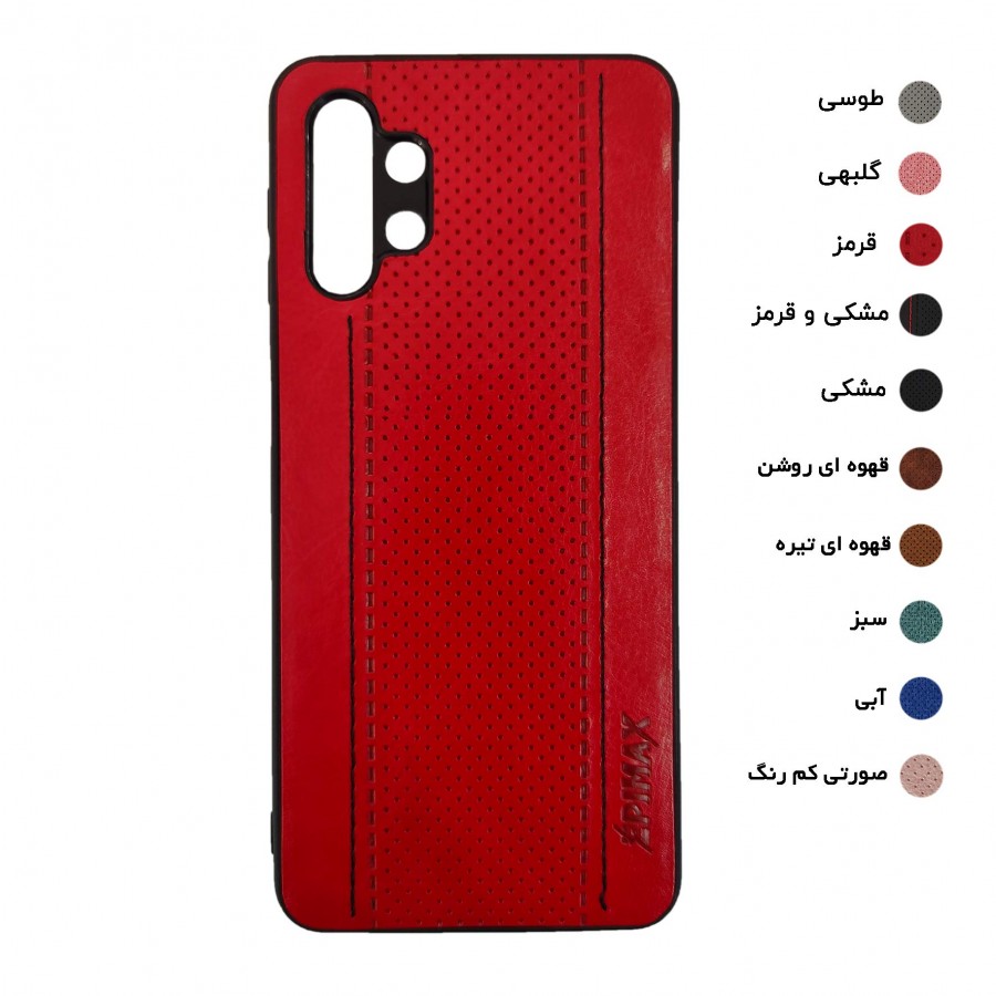  گارد طرح جدید EPIMAX سامسونگ مدل A32