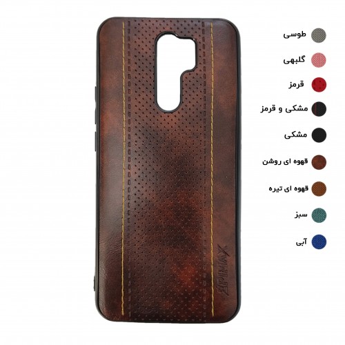 گارد طرح جدید EPIMAX شیائومی مدل REDMI 9