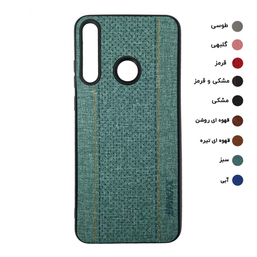 گارد طرح جدید EPIMAX هوآوی مدل Y7P