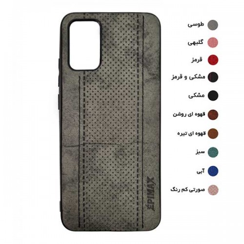 گارد طرح چرم EPIMAX سامسونگ مدل A02S
