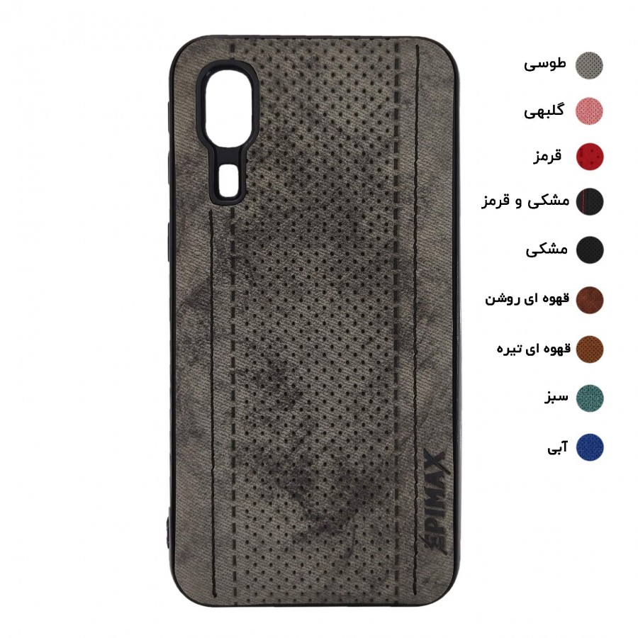  گارد طرح جدید EPIMAX سامسونگ مدل A2 CORE