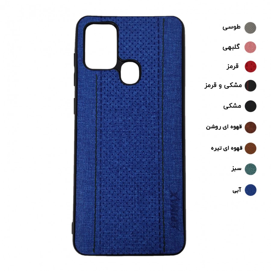  گارد طرح جدید EPIMAX سامسونگ مدل A21S