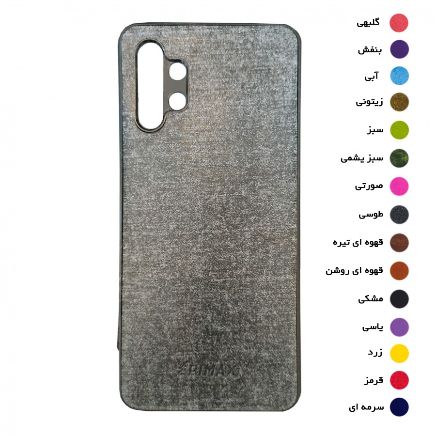 گارد طرح چرم EPIMAX سامسونگ مدل A32