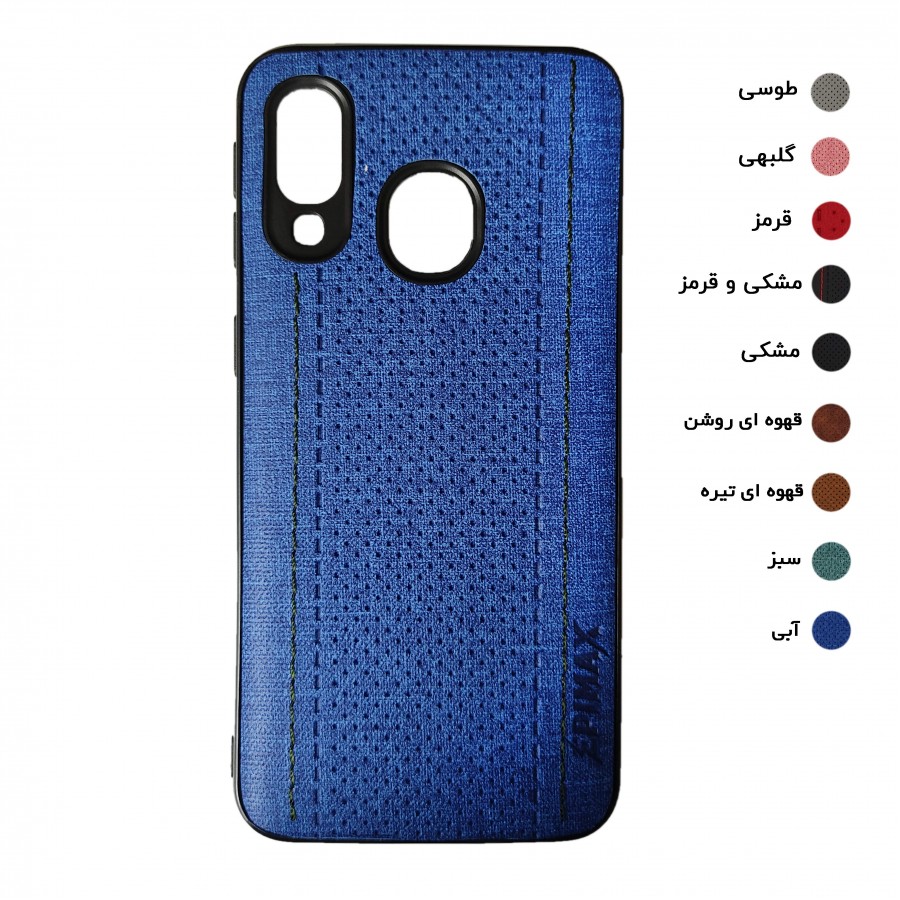  گارد طرح جدید EPIMAX سامسونگ مدل A40