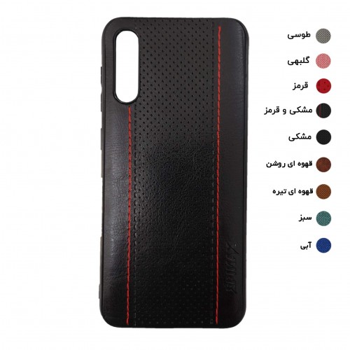 گارد طرح جدید EPIMAX سامسونگ مدل A50/A50S/A30S