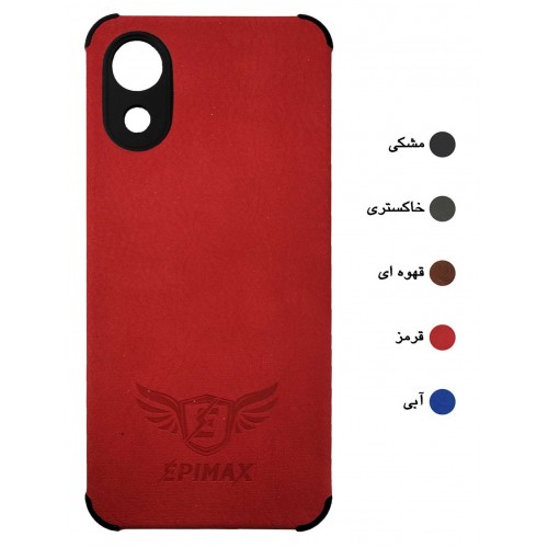 گارد چرم محافظ دار EPIMAX سامسونگ مدل A03 CORE